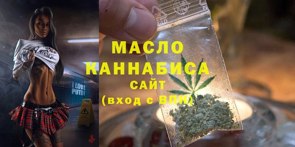 MESCALINE Богданович